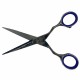 Ножницы парикмахерские Kiepe STUDIO STYLE 2433 (5") 2 класс прямые